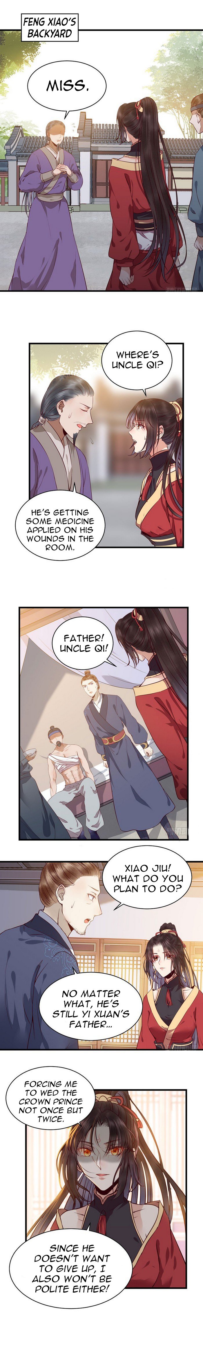 Page 7 of Chapter 170