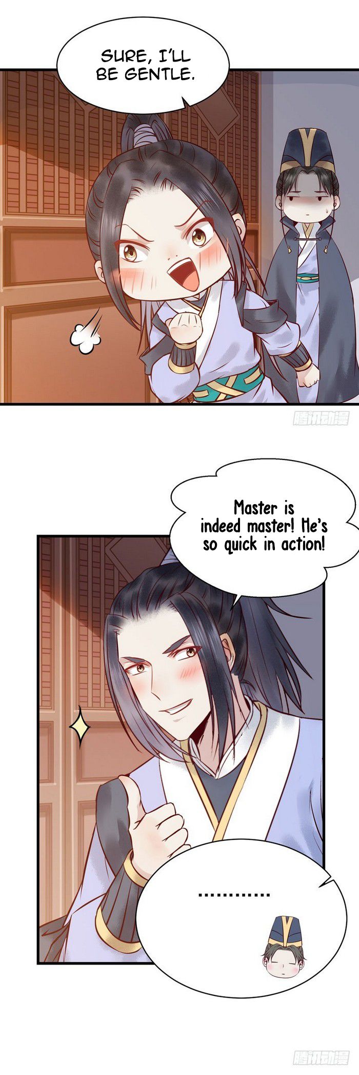 Page 8 of Chapter 171