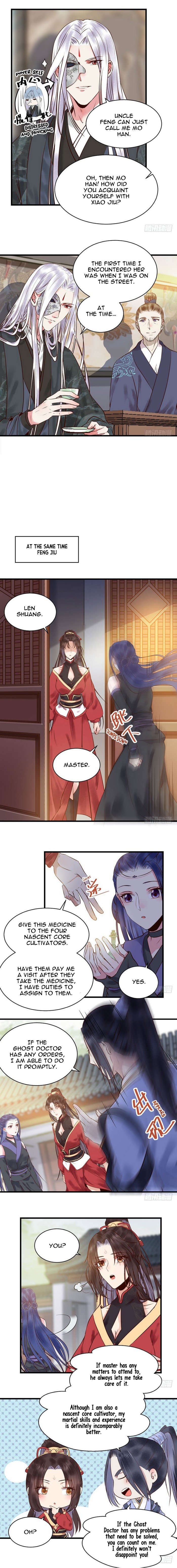 Page 4 of Chapter 172