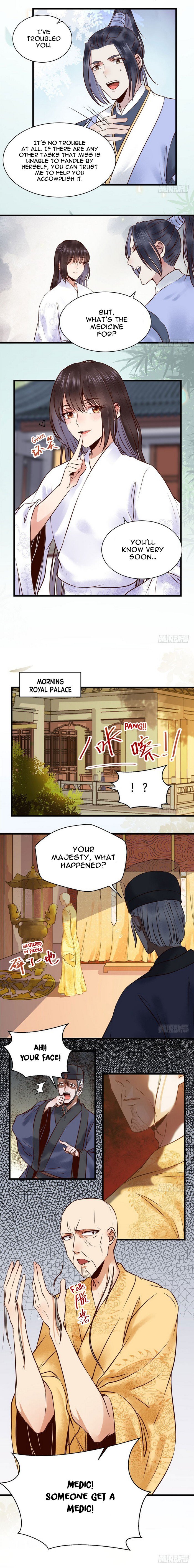 Page 5 of Chapter 174