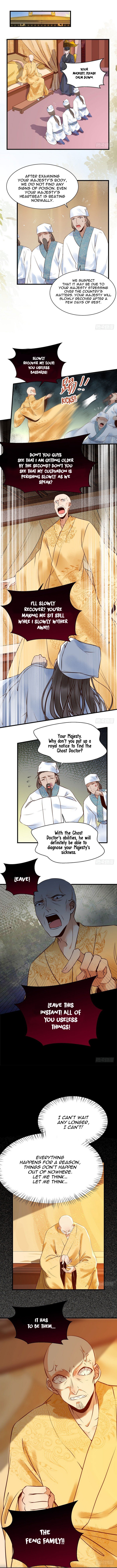 Page 6 of Chapter 174