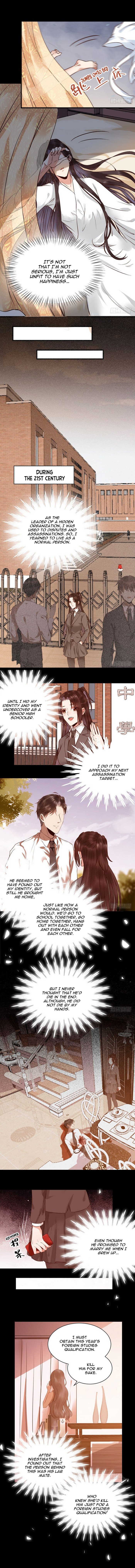 Page 3 of Chapter 177