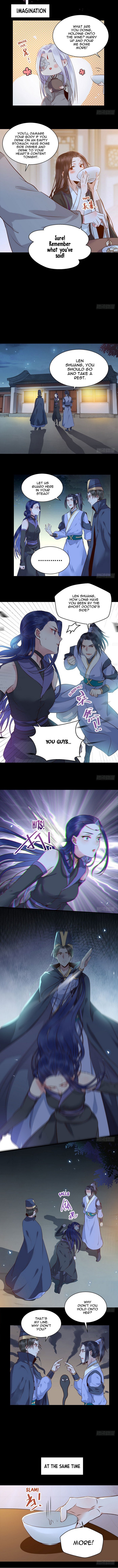 Page 3 of Chapter 178