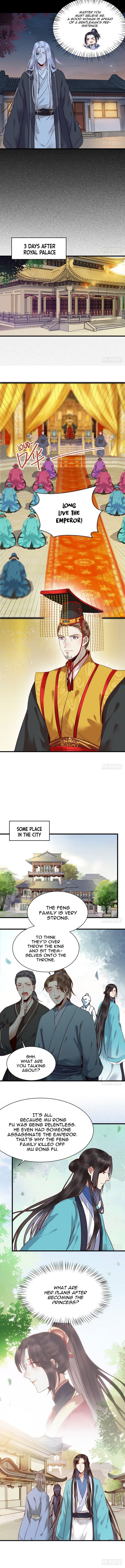 Page 3 of Chapter 182