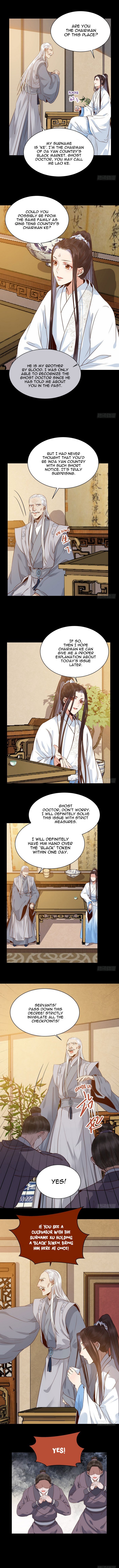 Page 4 of Chapter 187