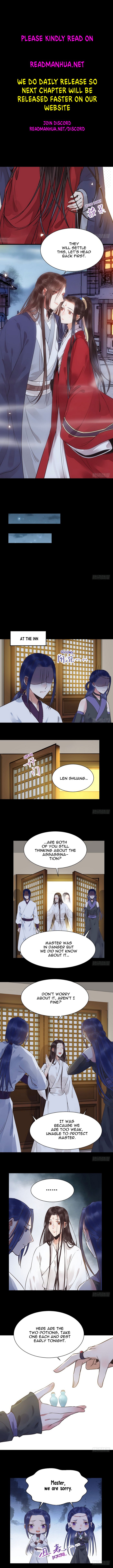 Page 3 of Chapter 194