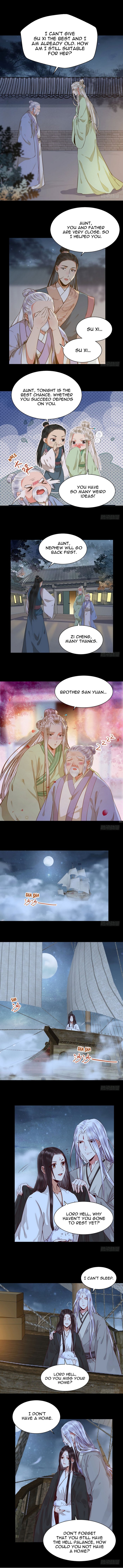 Page 4 of Chapter 197