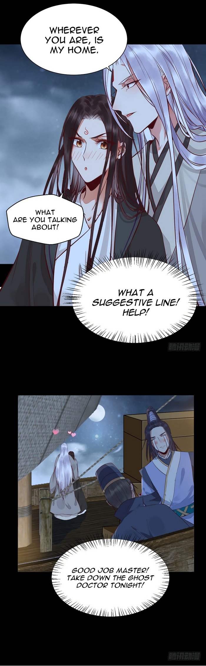 Page 5 of Chapter 197