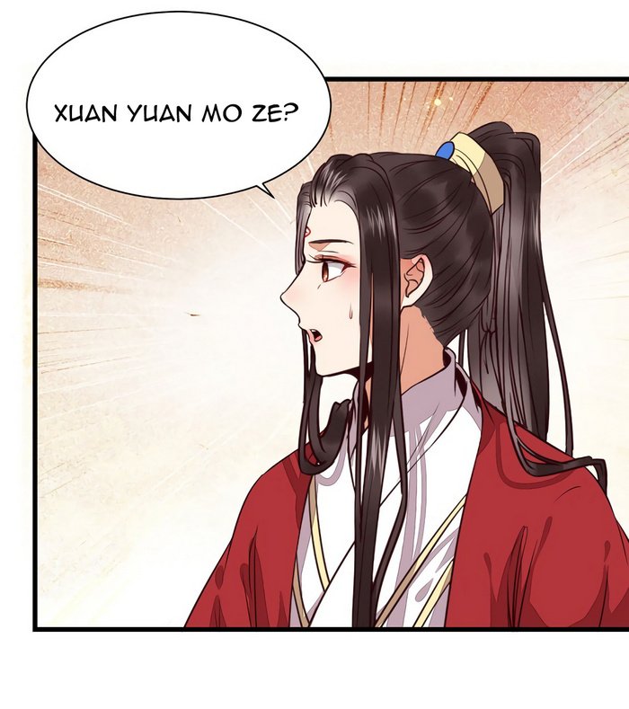 Page 5 of Chapter 198