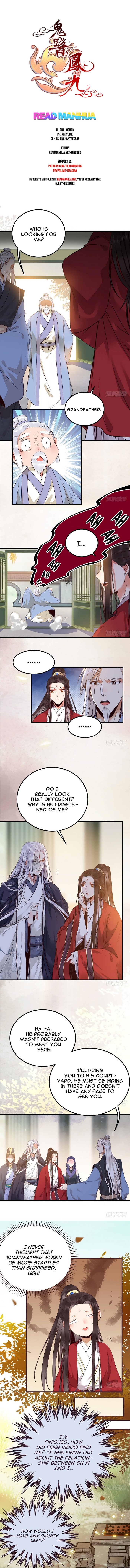 Page 1 of Chapter 202