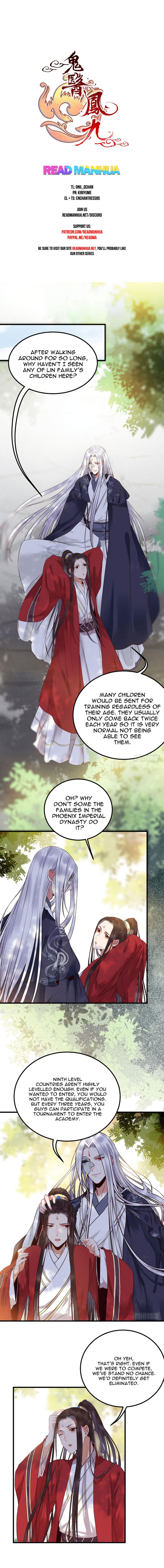 Page 1 of Chapter 203
