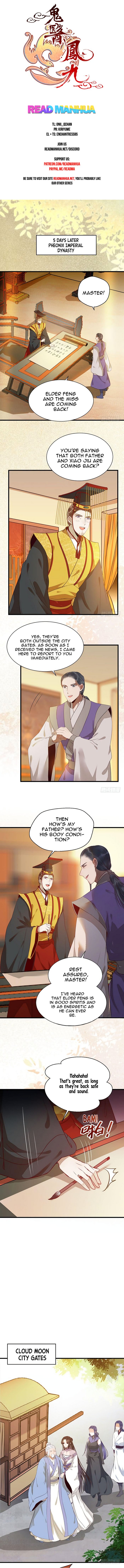 Page 1 of Chapter 204