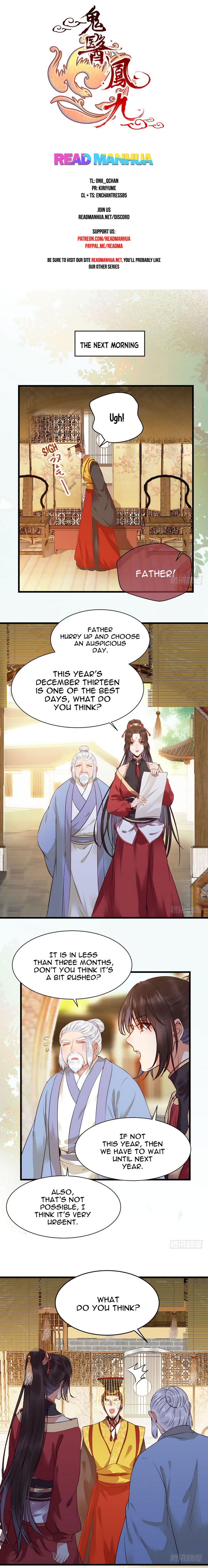 Page 1 of Chapter 205