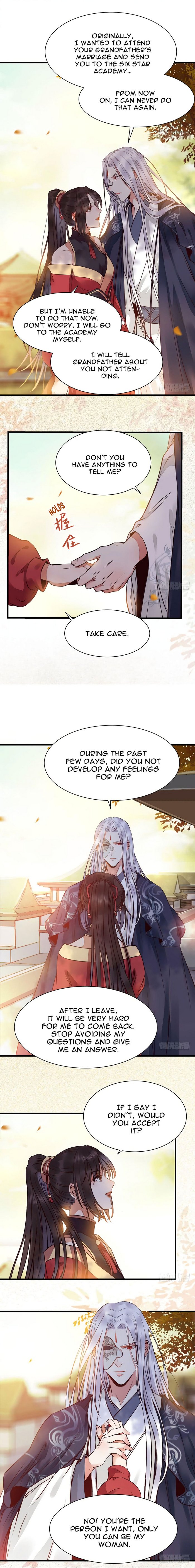 Page 7 of Chapter 205