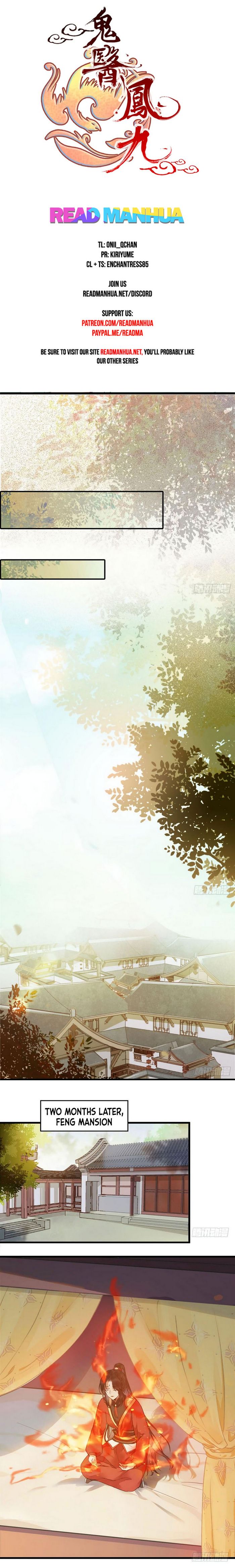 Page 1 of Chapter 206