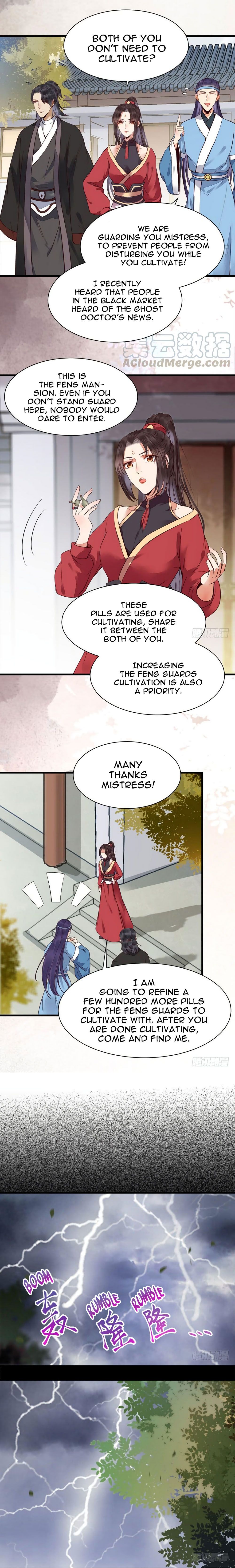 Page 3 of Chapter 206