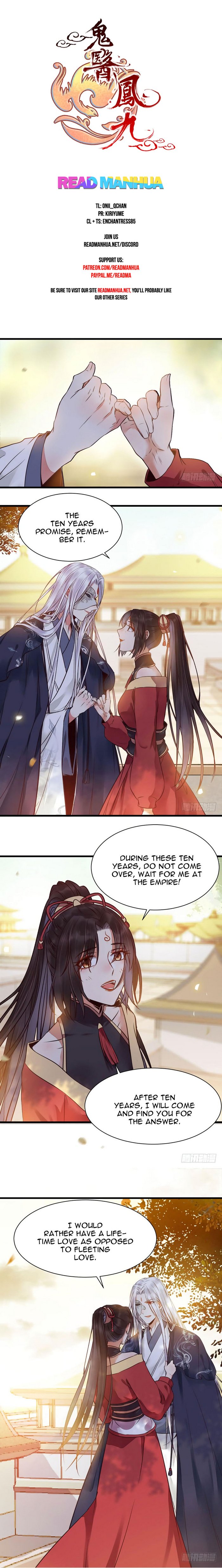 Page 1 of Chapter 207