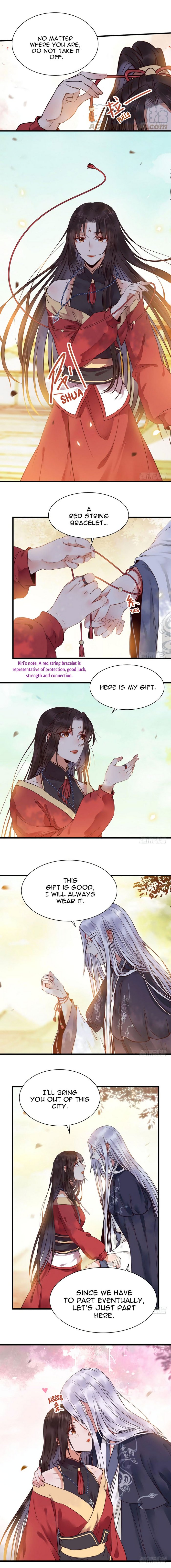 Page 4 of Chapter 207