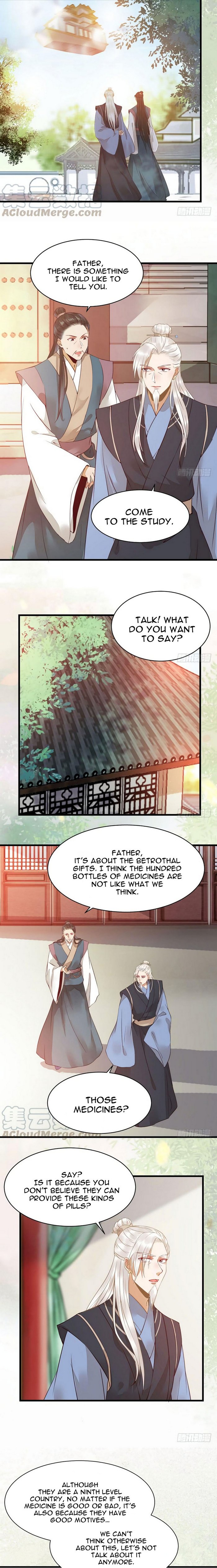 Page 5 of Chapter 211