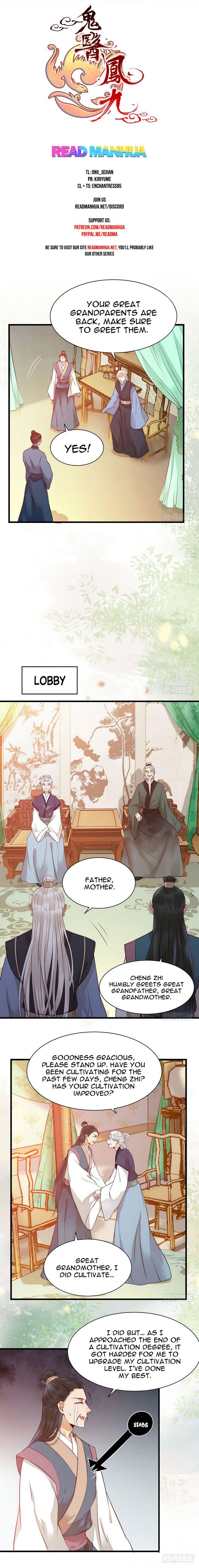 Page 1 of Chapter 212