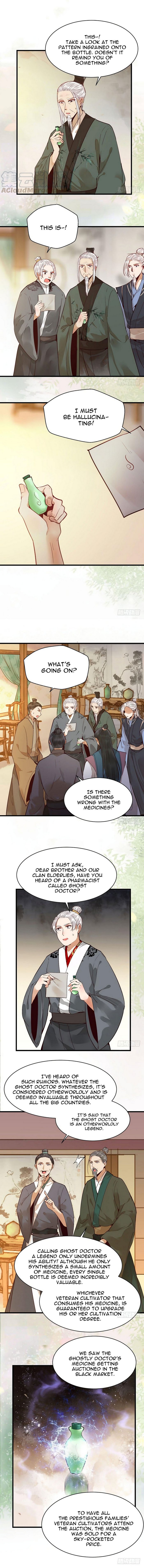 Page 4 of Chapter 212