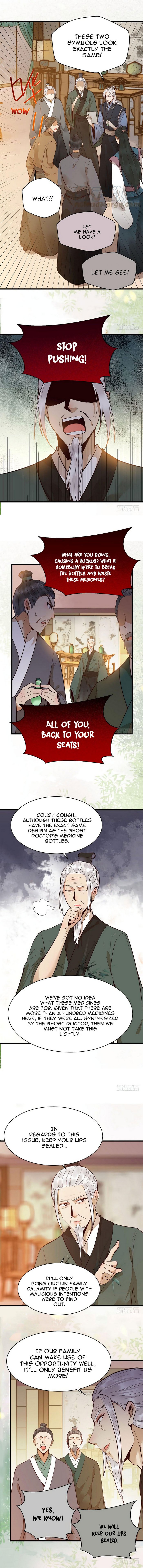 Page 5 of Chapter 212