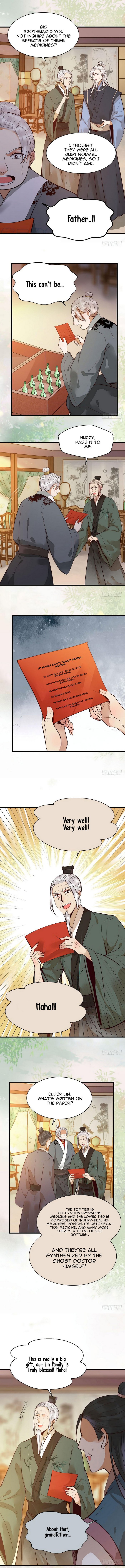 Page 6 of Chapter 212