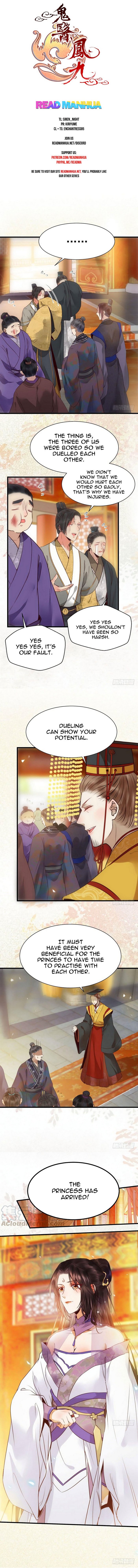 Page 1 of Chapter 216