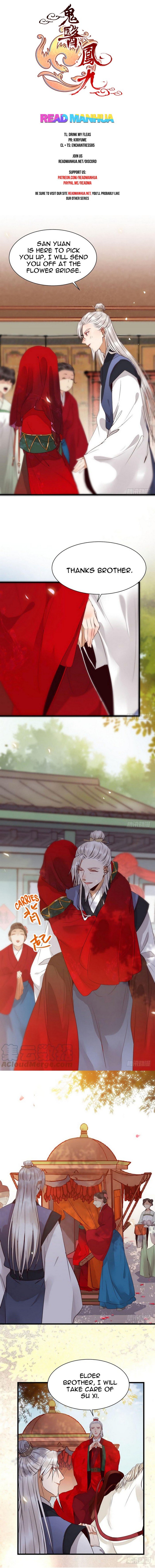 Page 1 of Chapter 217