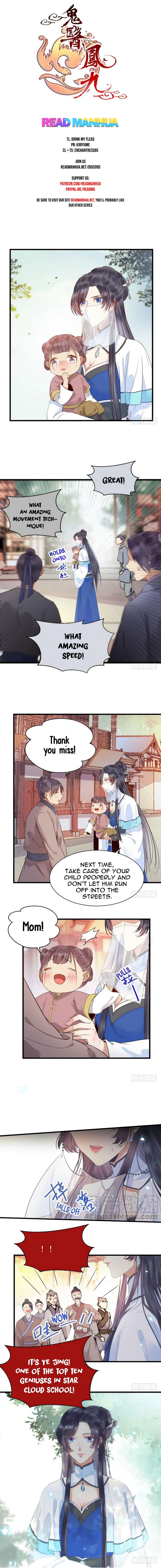 Page 1 of Chapter 219