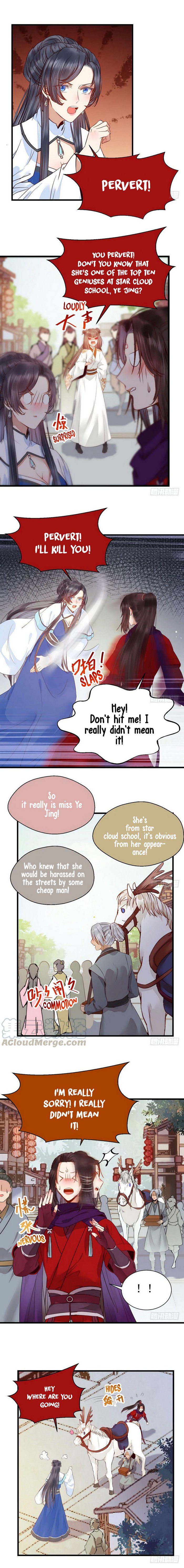 Page 5 of Chapter 219