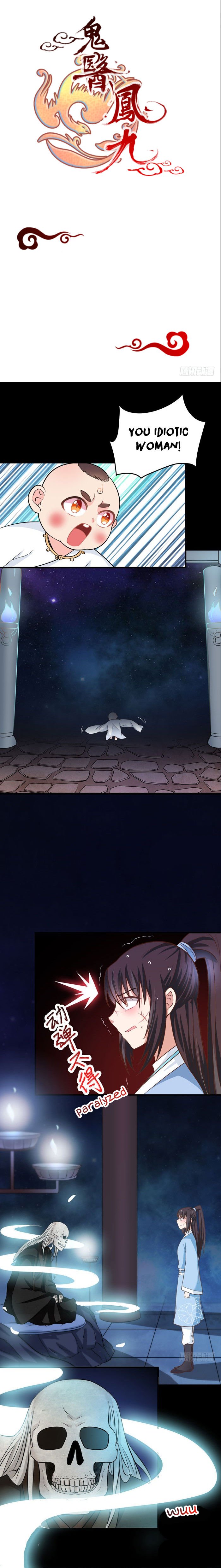 Page 1 of Chapter 22