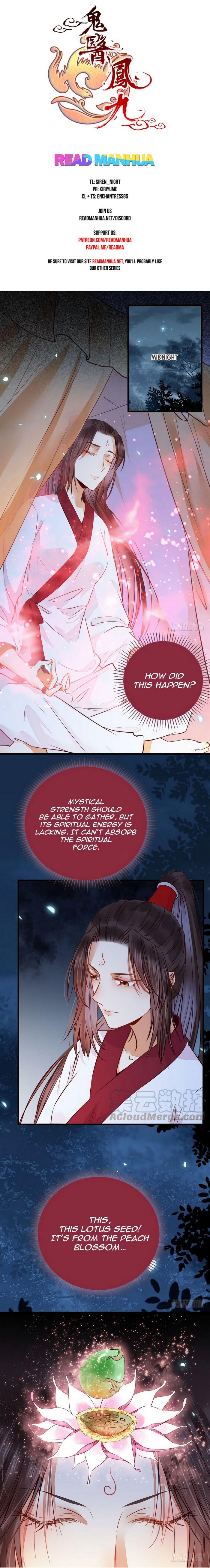 Page 1 of Chapter 220
