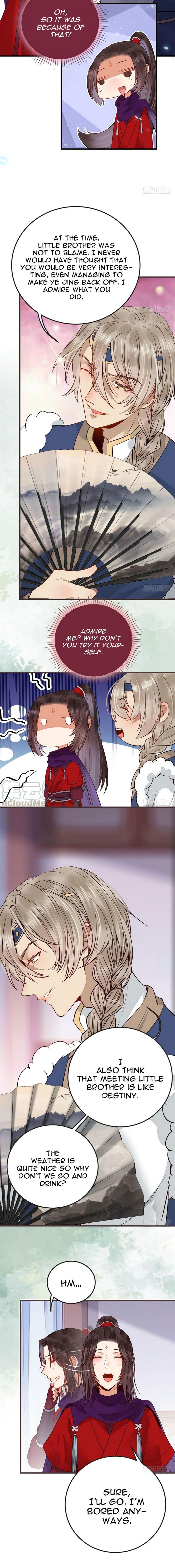 Page 6 of Chapter 220