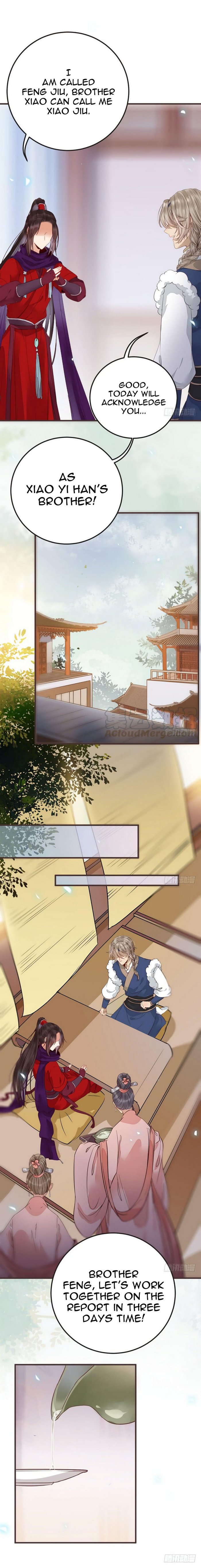 Page 7 of Chapter 220
