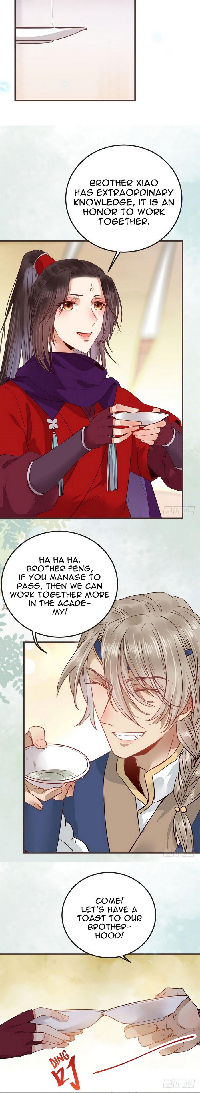 Page 8 of Chapter 220