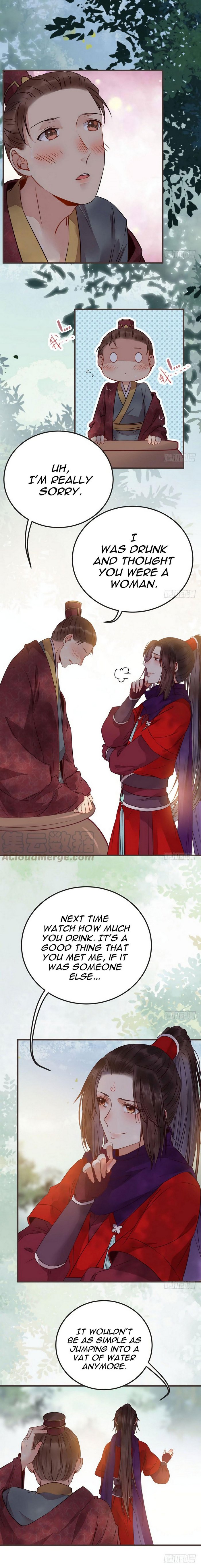 Page 4 of Chapter 221