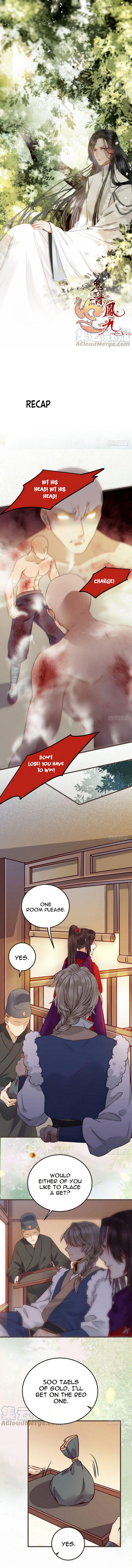 Page 1 of Chapter 222