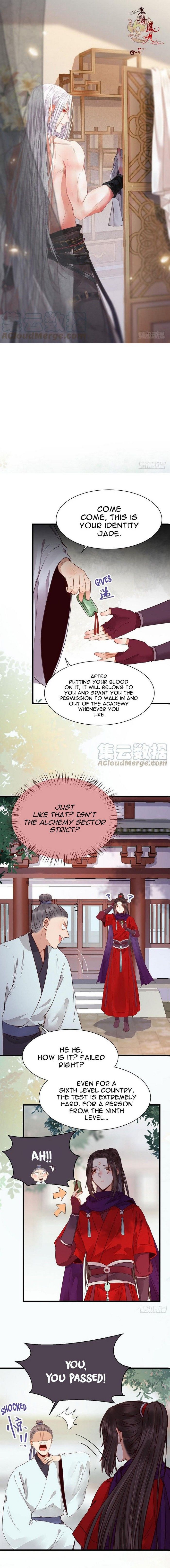 Page 1 of Chapter 225