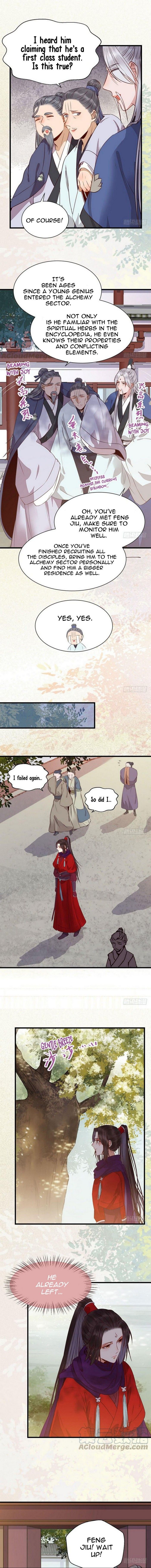 Page 3 of Chapter 225