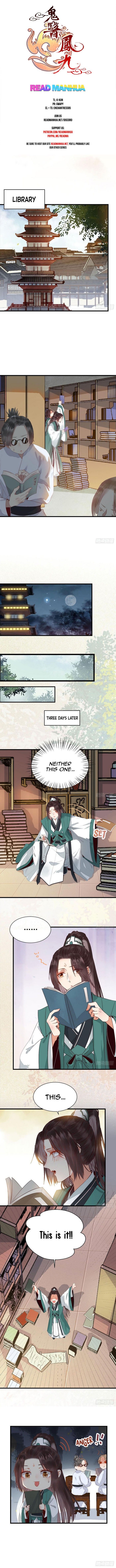 Page 1 of Chapter 243