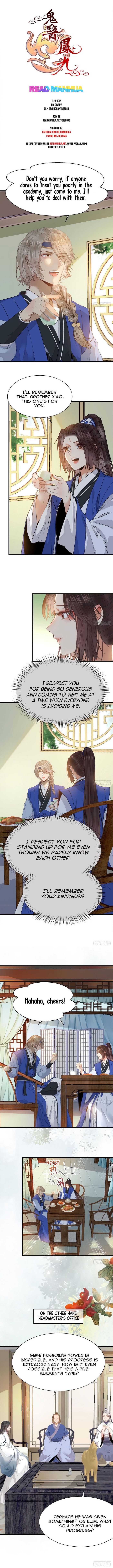 Page 1 of Chapter 248