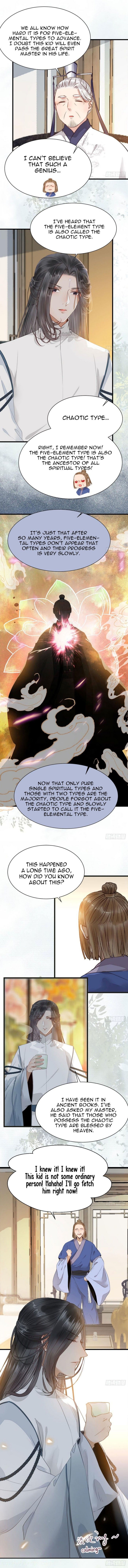 Page 2 of Chapter 248