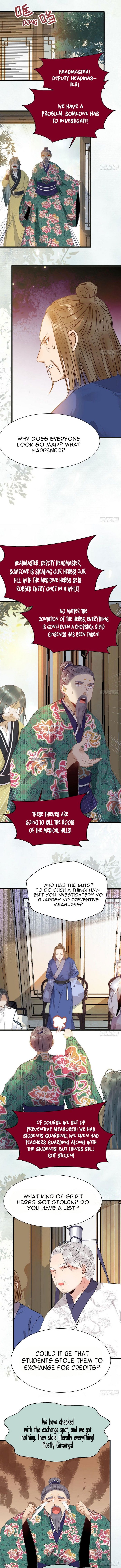 Page 3 of Chapter 248