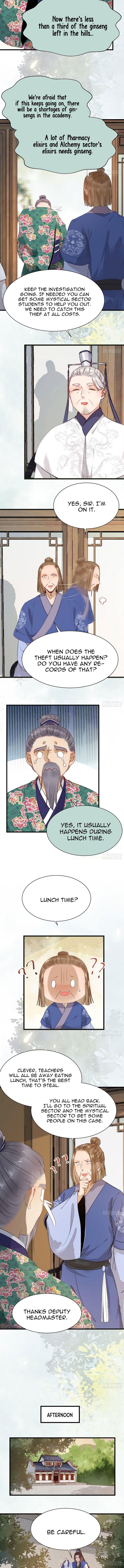 Page 4 of Chapter 248