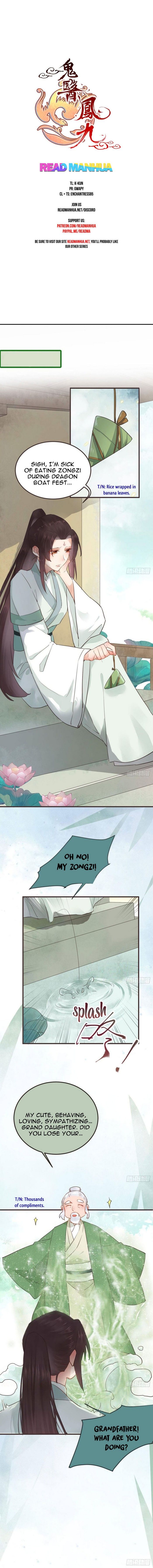 Page 1 of Chapter 249