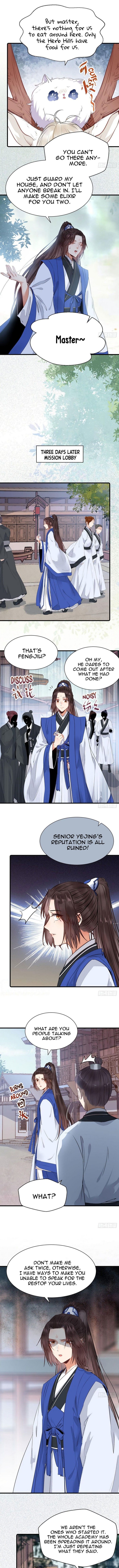 Page 4 of Chapter 250
