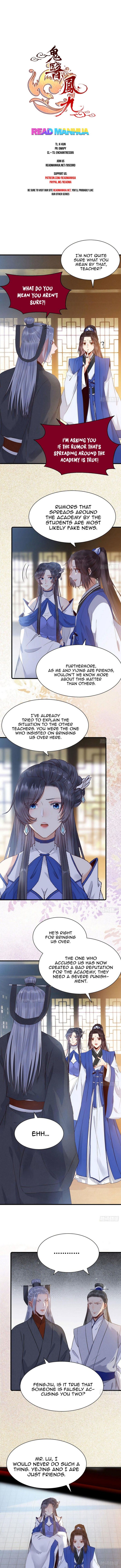 Page 1 of Chapter 251