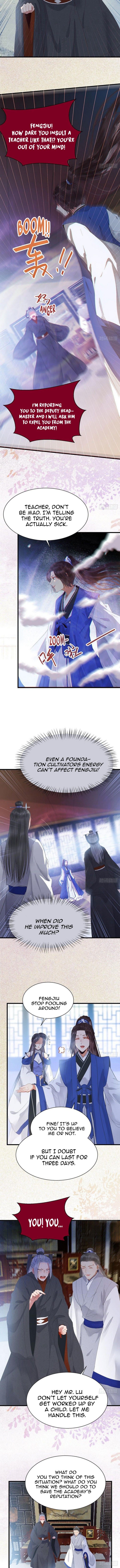 Page 3 of Chapter 251