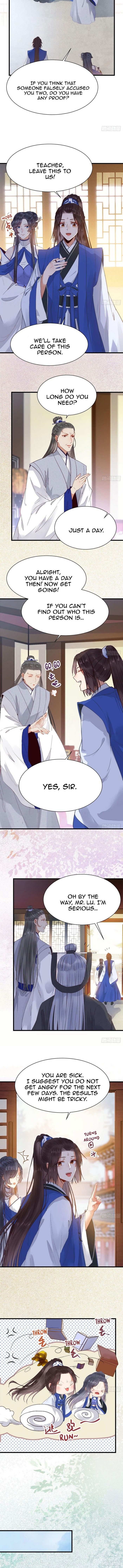 Page 4 of Chapter 251